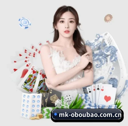 mk-oboubao.com.cn APP 界面